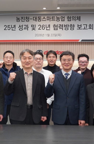 보도자료이미지