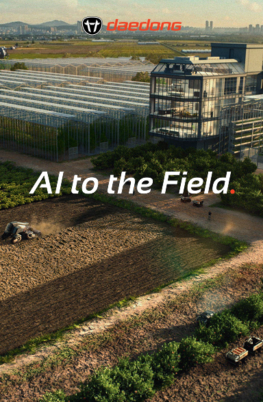 보도자료이미지