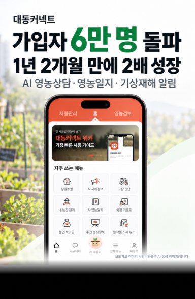 보도자료이미지