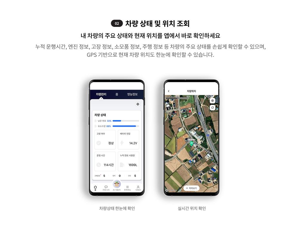 숨은 보조금 찾기