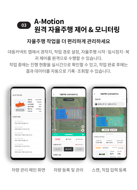 숨은 보조금 찾기