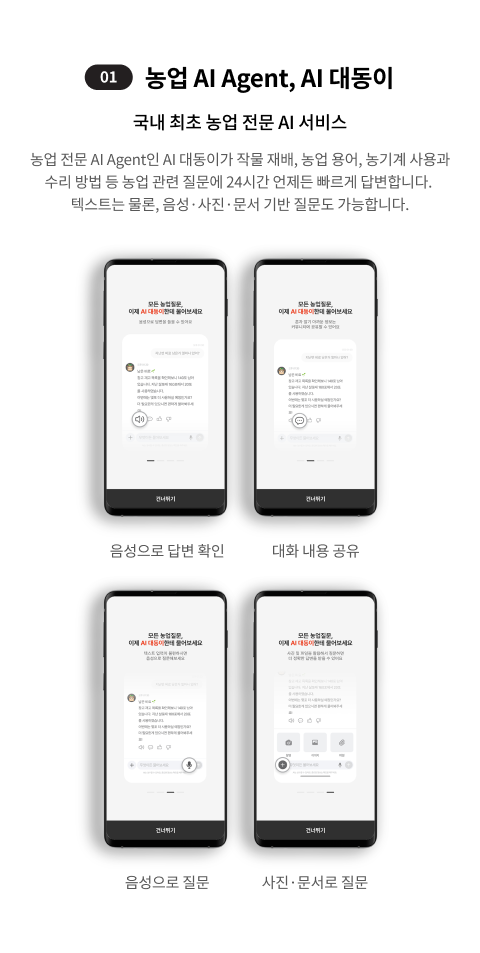 숨은 보조금 찾기