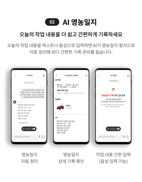 숨은 보조금 찾기