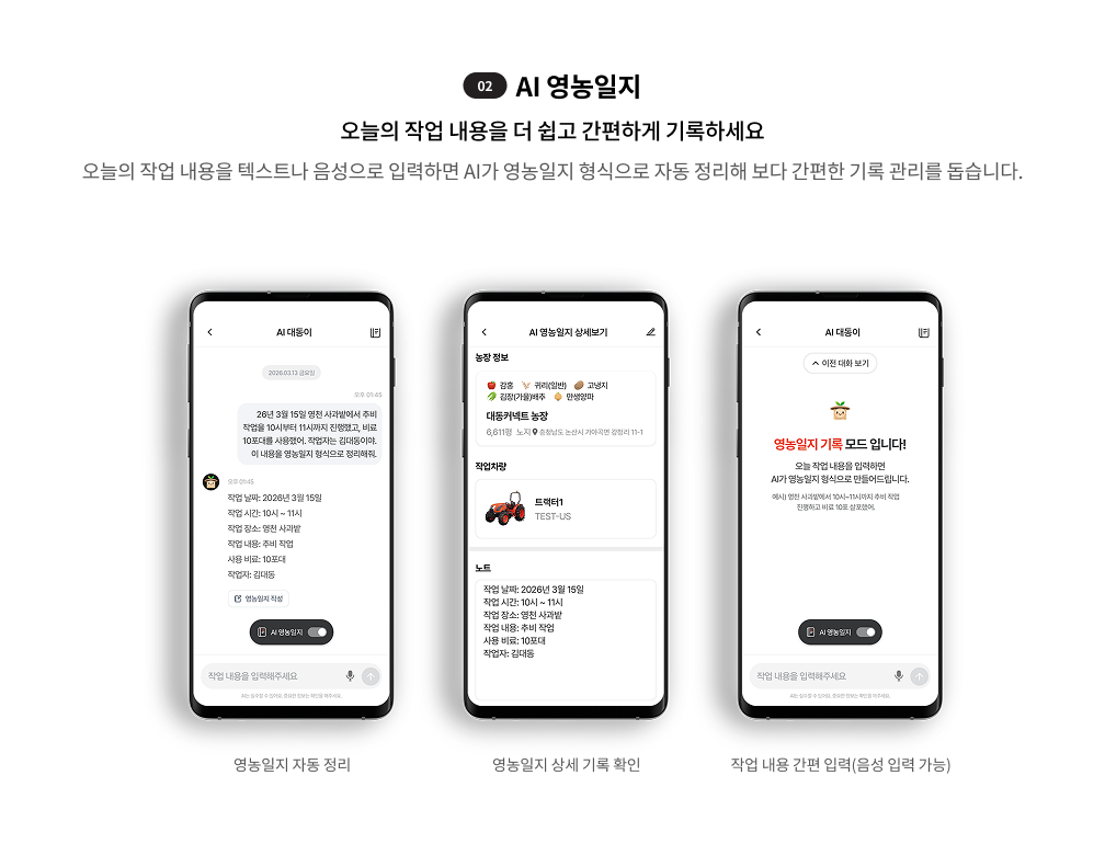 숨은 보조금 찾기