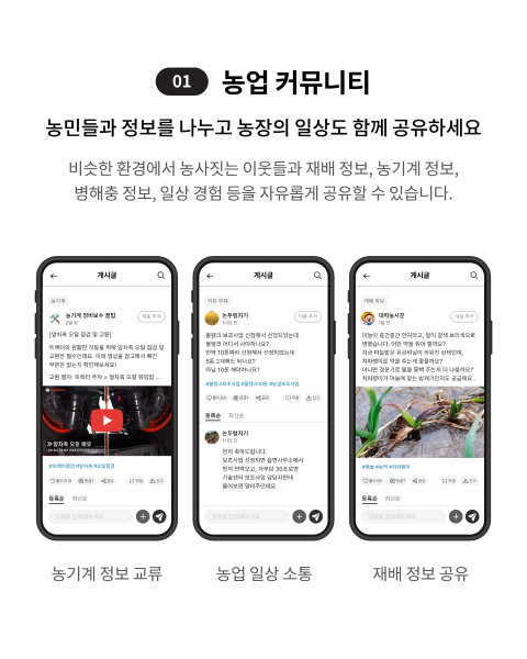 숨은 보조금 찾기