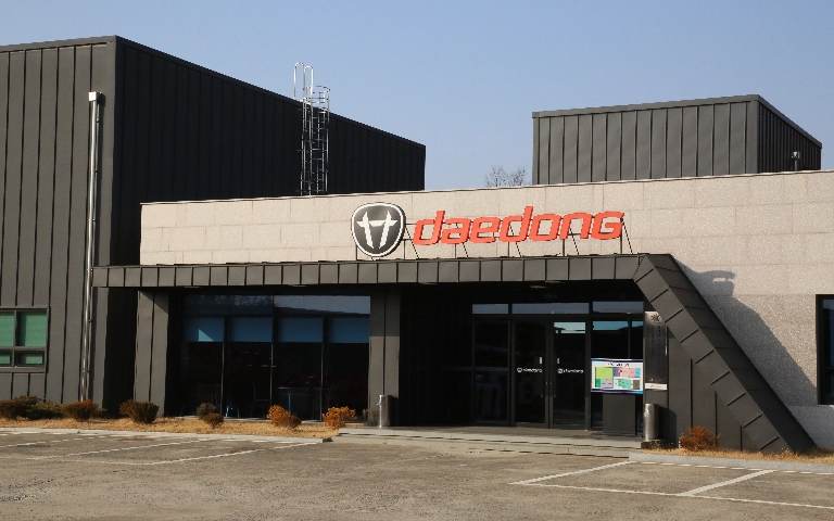 대동 컨소시엄 센터