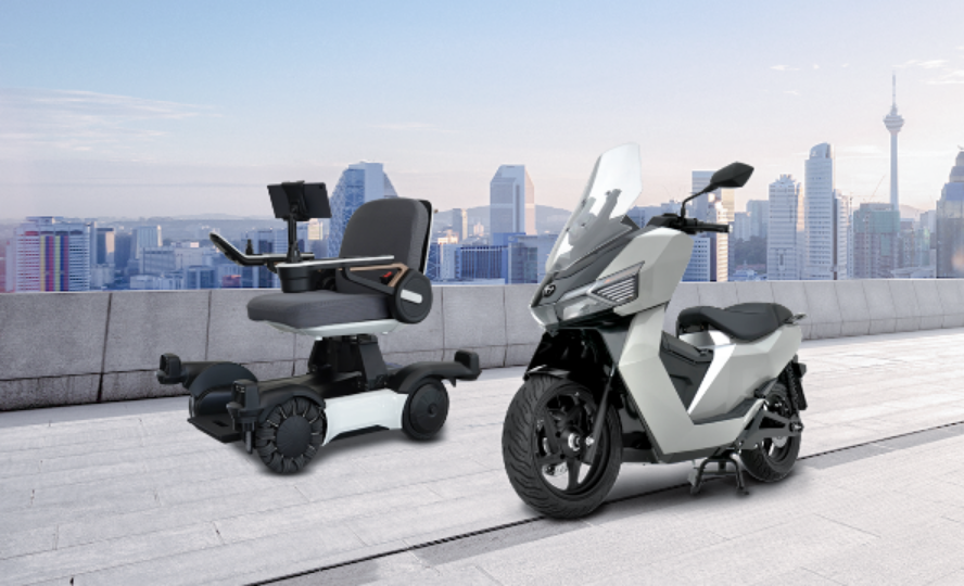 퍼스널 모빌리티