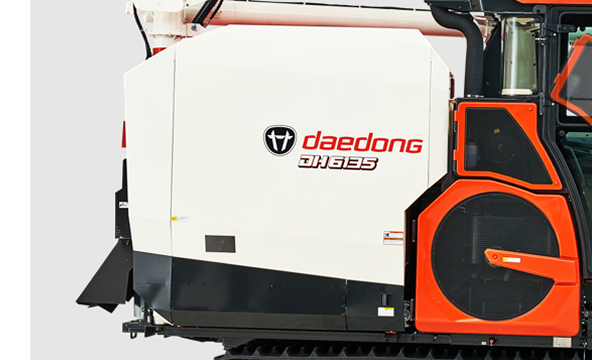 더욱 커진 탱크 용량