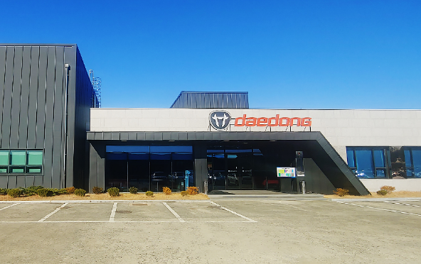 대동 컨소시엄 센터