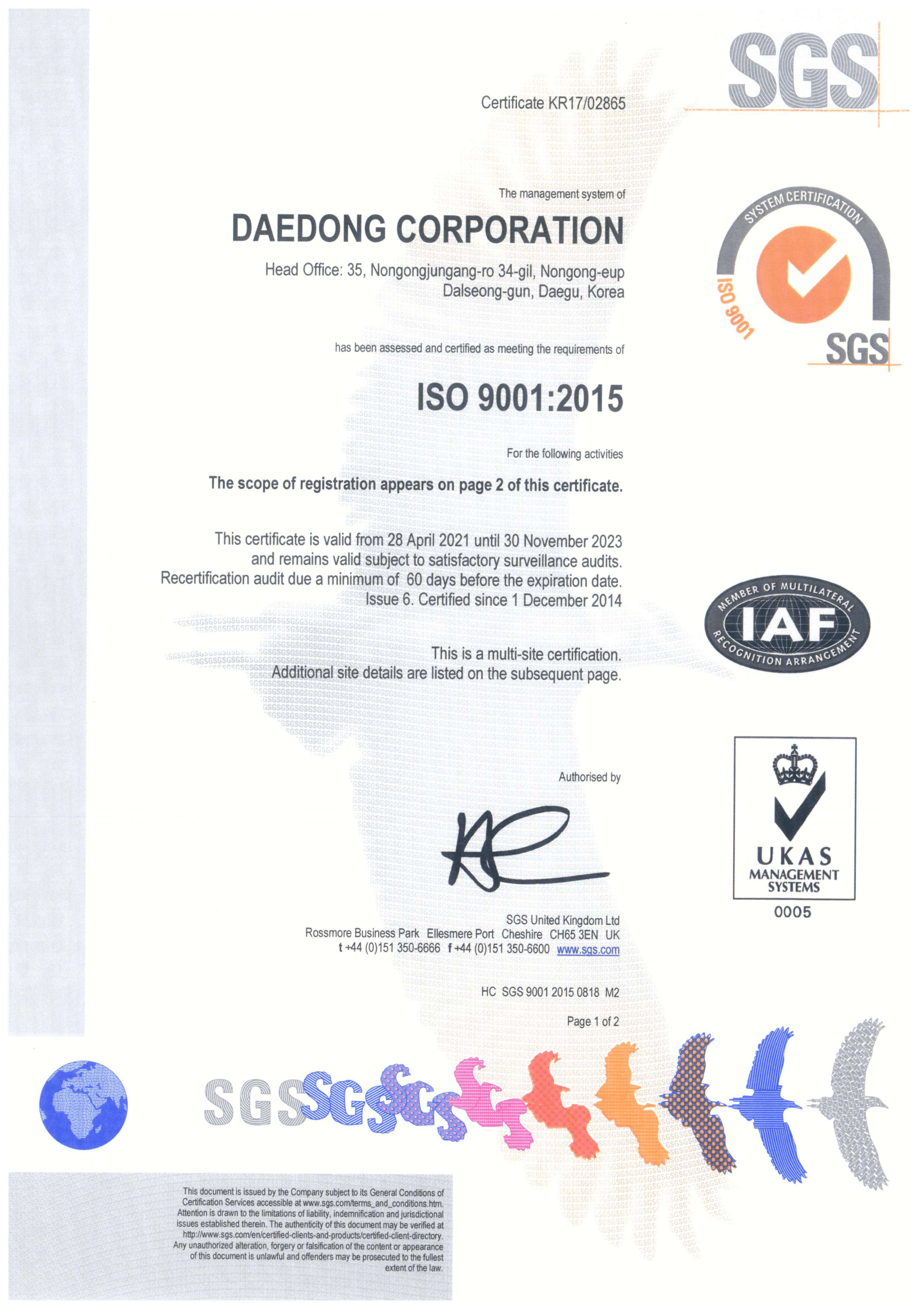 ISO9001