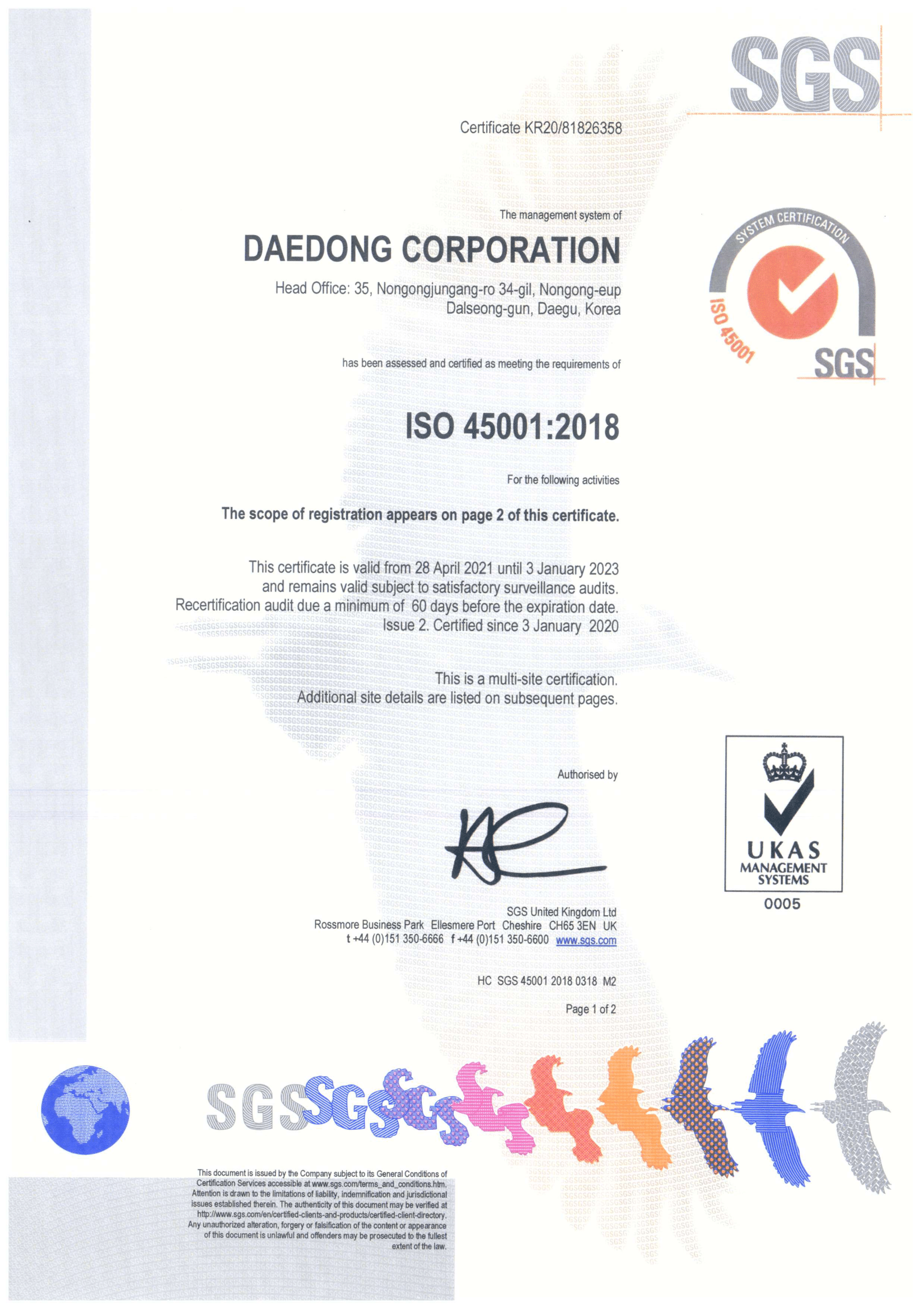 ISO45001